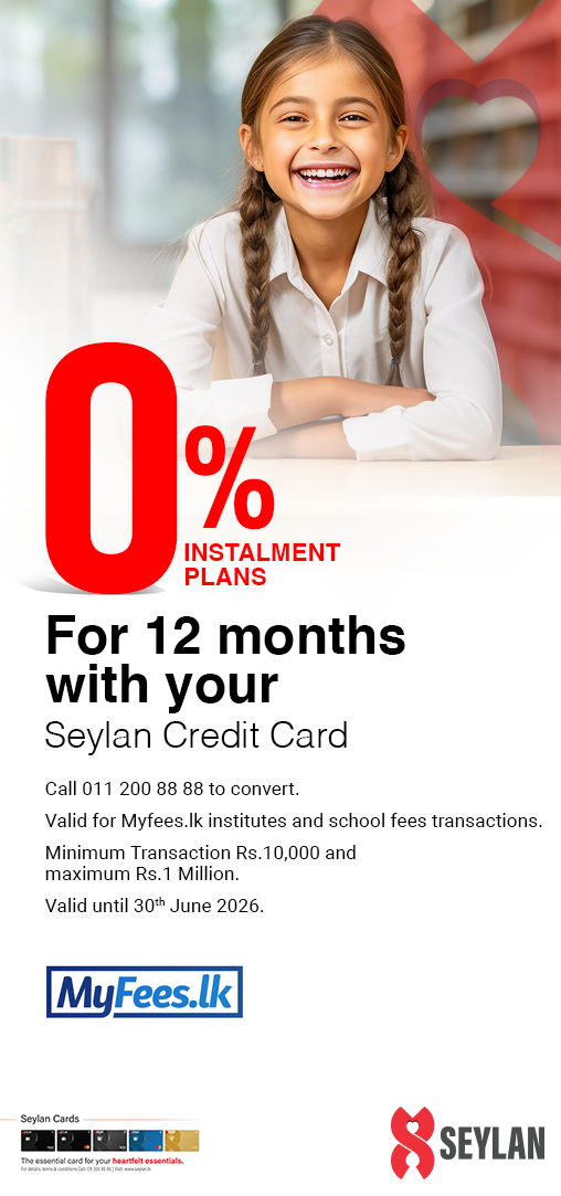 Seylan Bank Installment Plans